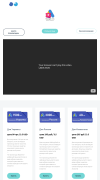 промокоды Google Ads промокоды Google Ads